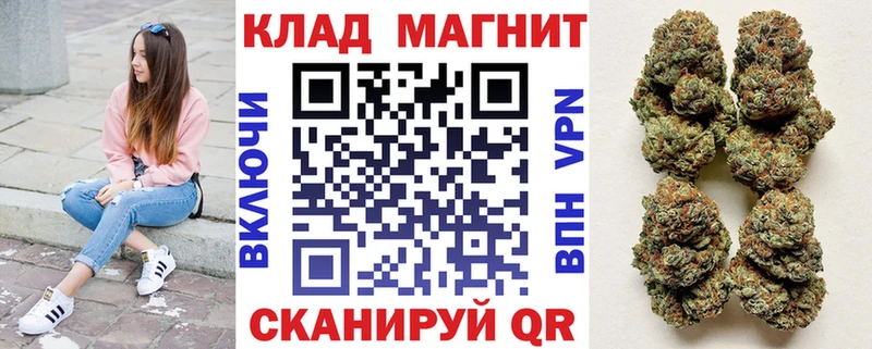 Купить наркотики цена Копейск АМФЕТАМИН  APVP  Меф мяу мяу  Гашиш 
