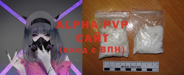 экстази Вязники