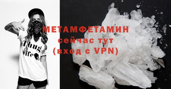 mdpv Горно-Алтайск