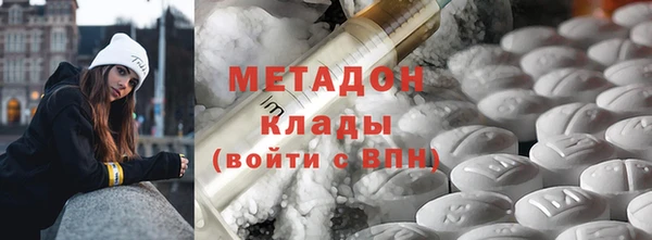 тгк Вяземский