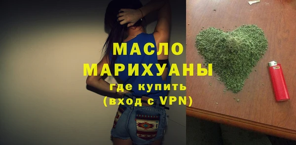 тгк Вяземский