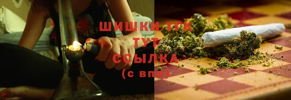 экстази Вязники