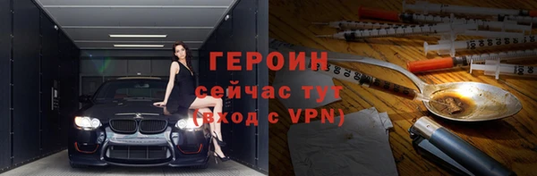тгк Вяземский