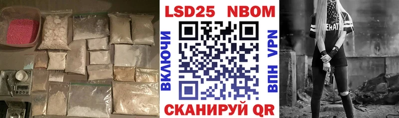 Лсд 25 экстази ecstasy  мега ссылка  Копейск  цены наркотик 
